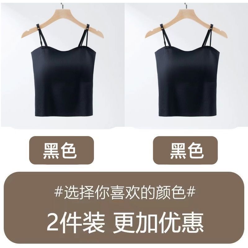 블랙+블랙 - 가성비 좋은 2팩 [3일 한정]