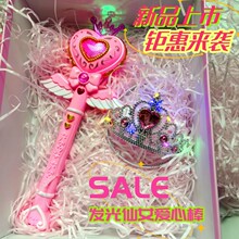 ħ����Ůͯ�l����Ů������Ů���ӹ���Сħ����߃�ͯ��ɯ���նY��