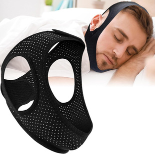 Cross-border Black Breathing Correction Belt Anti-snoring Belt Snoring Artifact Anti-snoring Men and Women Sleep Open Mouth Drag Belt