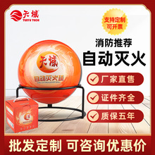 �����ԄӜ����1.35kg�ɷے젝֧���������Ă}���S���Ғ�ʽ�����