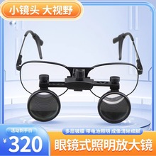 ^ʽŴRǿgoӰ^ǺƿǻzŴR