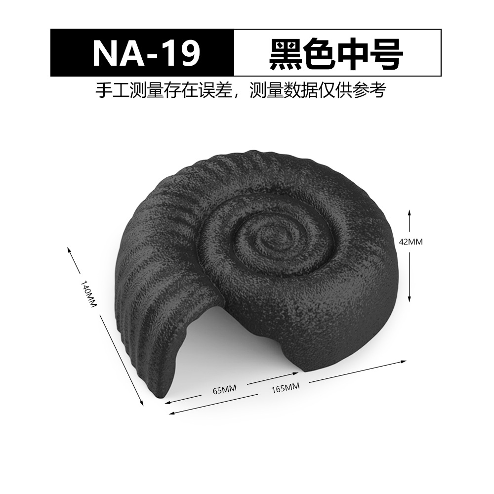블랙 미디엄 NA-19