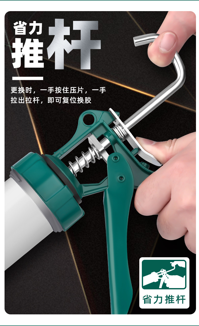 模板-不带通用详情_08.jpg