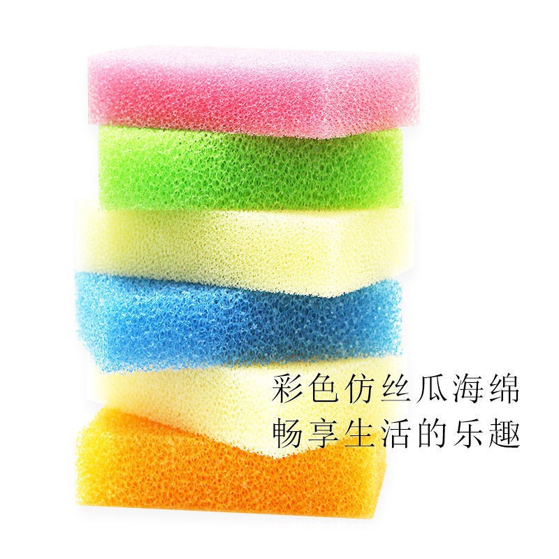 厨房防丝瓜清洁海绵擦强去污力刷锅洗碗巾清洁刷洗筷海绵块百洁布
