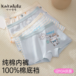 ��100%�ޡ�Ůͯ��ѝ��ͯ������ƽ�Ƕ�ѝСŮ���д�ͯ���App��ѝ