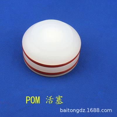 Large Capacity Extra Large — Yapışqan paylayıcı adapterlər - 1000ccpom-piston
