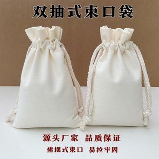 ���ڴ�ӡlogo�����������ռ{�����K����s�Z���״�����ȡ�Ӵ�