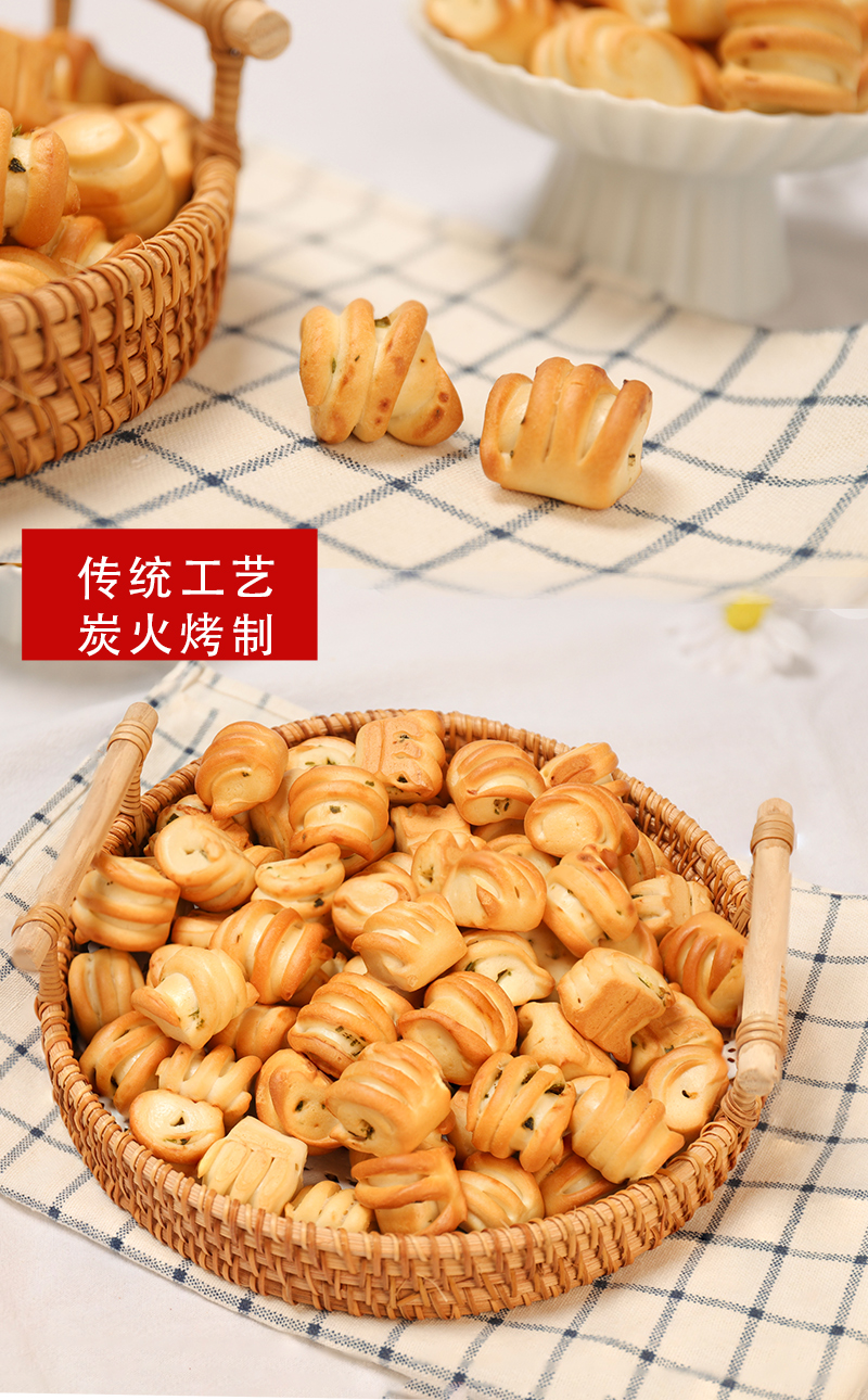烤馍丁山西特产纯碱烤馍养胃烤花卷碱水馍干早餐小零食烤馒头馍片-阿里巴巴