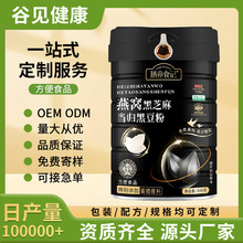 ��C��֥�鮔�w�ڶ��ۼ�ʳ�s�Z���ͷ���ڷۺ�Դ�^���S���l��ʳ