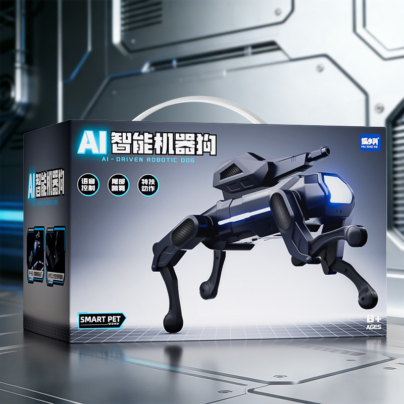 2026 New Model Ai Smart Robot Dog Children's Toy for Boys, Electric Remote Control Programming Artificial Intelligence Birthday Gift for Children's Day