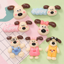 可爱卡通小狗字牌 diy奶油胶手机壳鞋扣冰箱贴发夹 树脂饰品配件