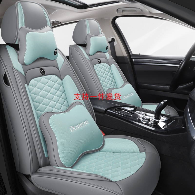 适用北京ix25ix35瑞纳途胜朗动名图四季全包座套冬季亚麻汽车