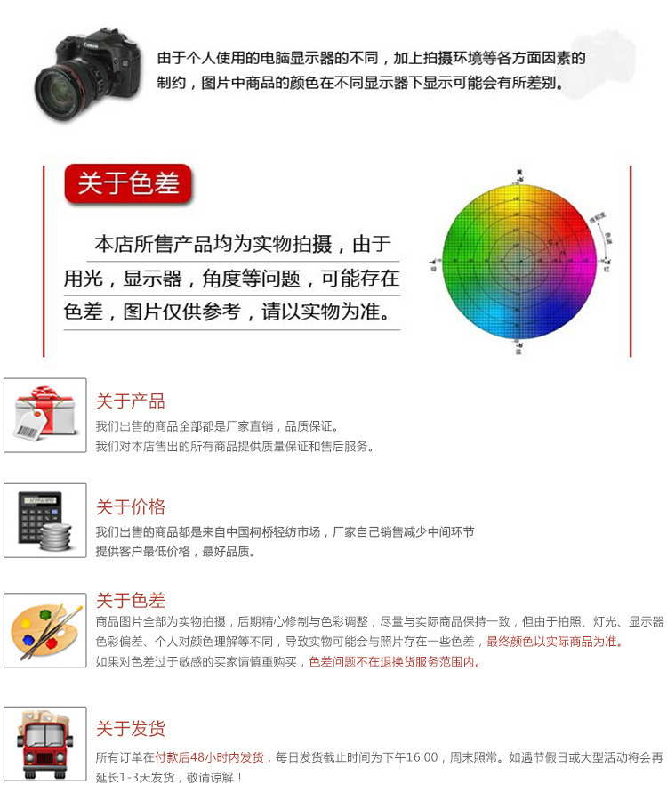 9295566245_1128202291