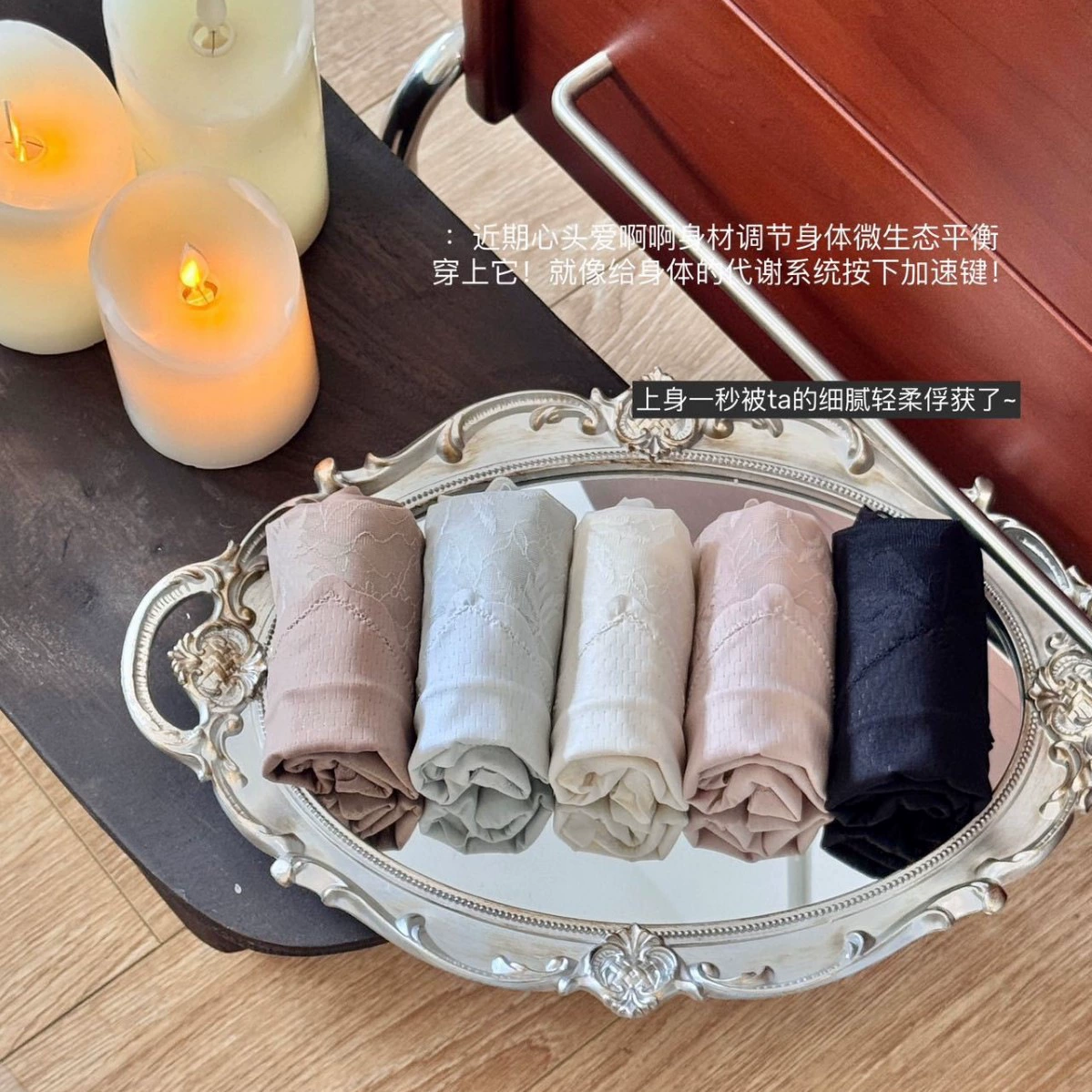 3223#-Новый Mengyu Чайная вишня вышитая шелкопряд формационных pants высокая талия женское белье комфортное дышащее трусы живот контролирует