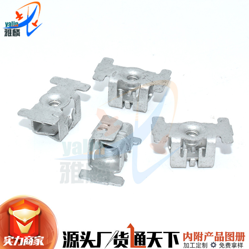 Buick Regal, LaCrosse, Chevrolet yon yubka himoyachilari, Ford Cadillac pastki ramka o'rnatish kronshteynlari uchun mos keladi