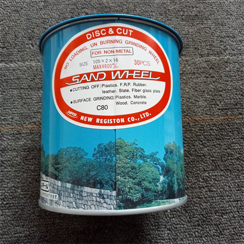 日本NRS切割片C80全新原装正品优势供应优势品牌