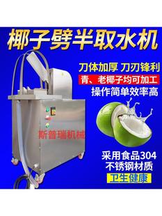 Ҭ�ӷְ�CҬ������ȡˮ�CҬ�ӿ���C̨ʽҬ���_���_�w�C