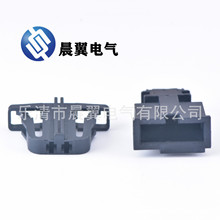 国产3B097271 3B0972702高音喇叭插头