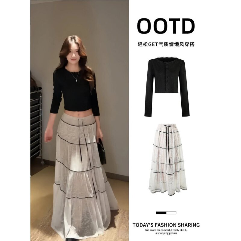 Early Spring Outfit for Women: White Lace Long Skirt, Black Long-Sleeved Knitted Top, a Complete Set of Elegant Ootd Outfits Early Spring Outfit for Women: White Lace Long Skirt, Black Long-Sleeved Knitted Top, a Complete Set of Elegant Ootd Outfits