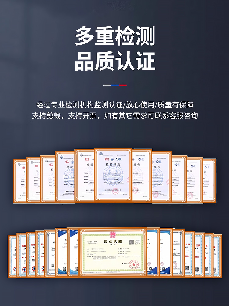 ✅G4初效空气过滤棉无纺布烤漆房进风口防尘海绵过滤棉设备工