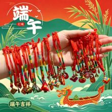 ���繝���^���Δ[�����l����K���Ů�ֹ������t�K�����L��ͯ���K