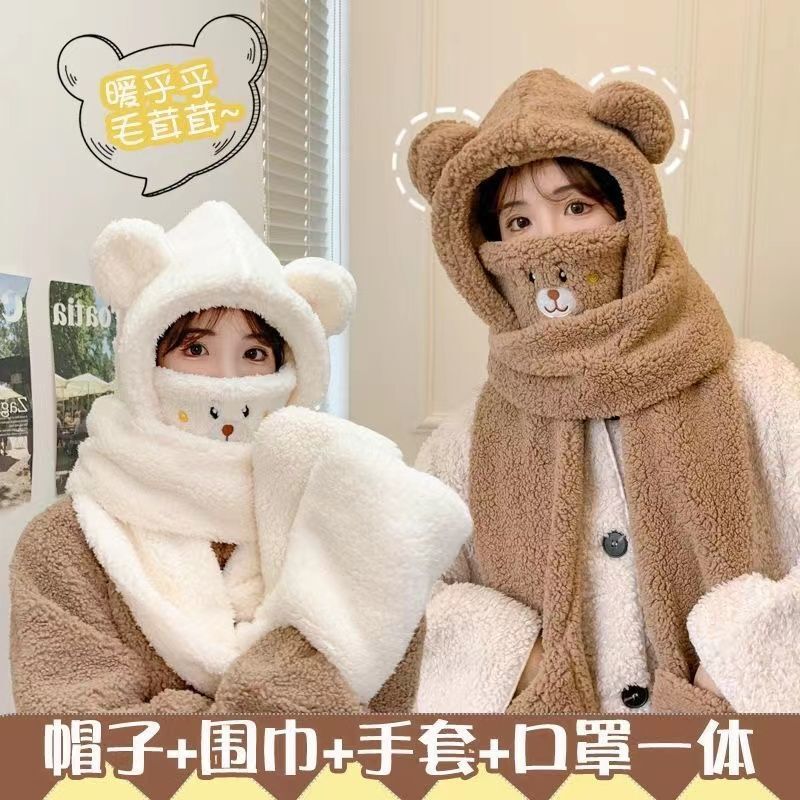 ベアーマスク帽子マフラー三点セット一体手袋四点セット冬帽子保温ぬいぐるみニット帽子カバー|undefined