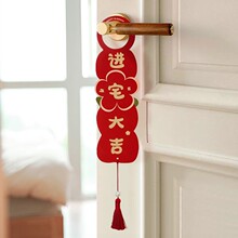 ?���w֮ϲ�b��¾Ӳ��ð���M�·��T���֒����լ�xʽ��Ʒ�Y��ȫ