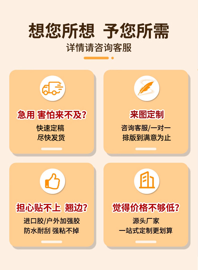 实拍详情_02