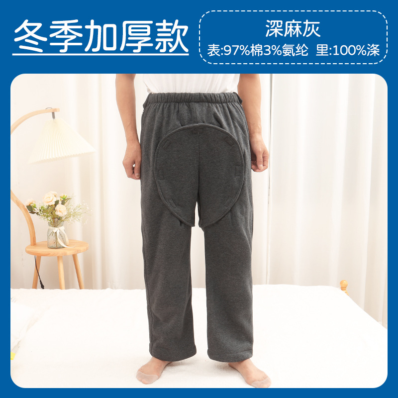 JRK-601ZD 두꺼운 헤더 그레이