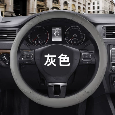 Steering wheel cover – Cover - fashionable-contrast-color-steering-wheel-cover-gray-other