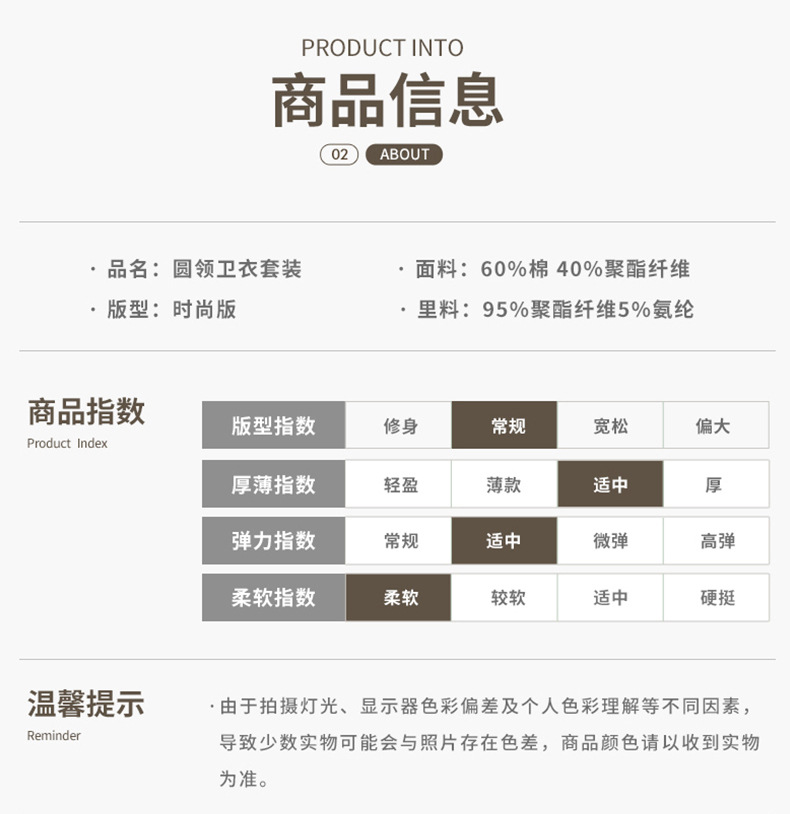 详情_15.jpg