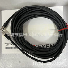 ����ʿLS-C10A LS-C3A LS-7010M LS-7601 LS-C10ALS-C10AMLS-C30A