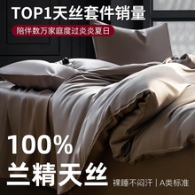 aĸmzļpRِz״҆α״Ʒ