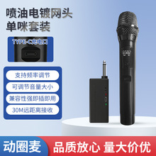 �ֳ֟o��ԒͲ���w�����僾W�^������푱�yʽ�o�������LK����h