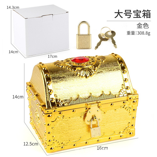 Cross-border large pirate treasure chest children's treasure chest retro plastic storage furnishings treasure toy creative home