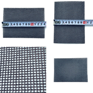 �S��؛Դ140*100mm�����P�坍�W��ĥɰ��������ĥɰ���W��ɰɰ��