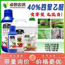 40%�ľ���ȩ���F�͑Ҹ���΁ţ����ș������ݱ����x�u��˹���x��