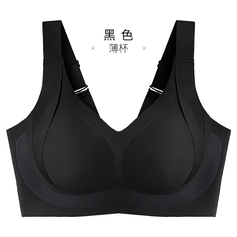 Light and thin underwear, supporting wireless bra, comfortable bra top, plus size