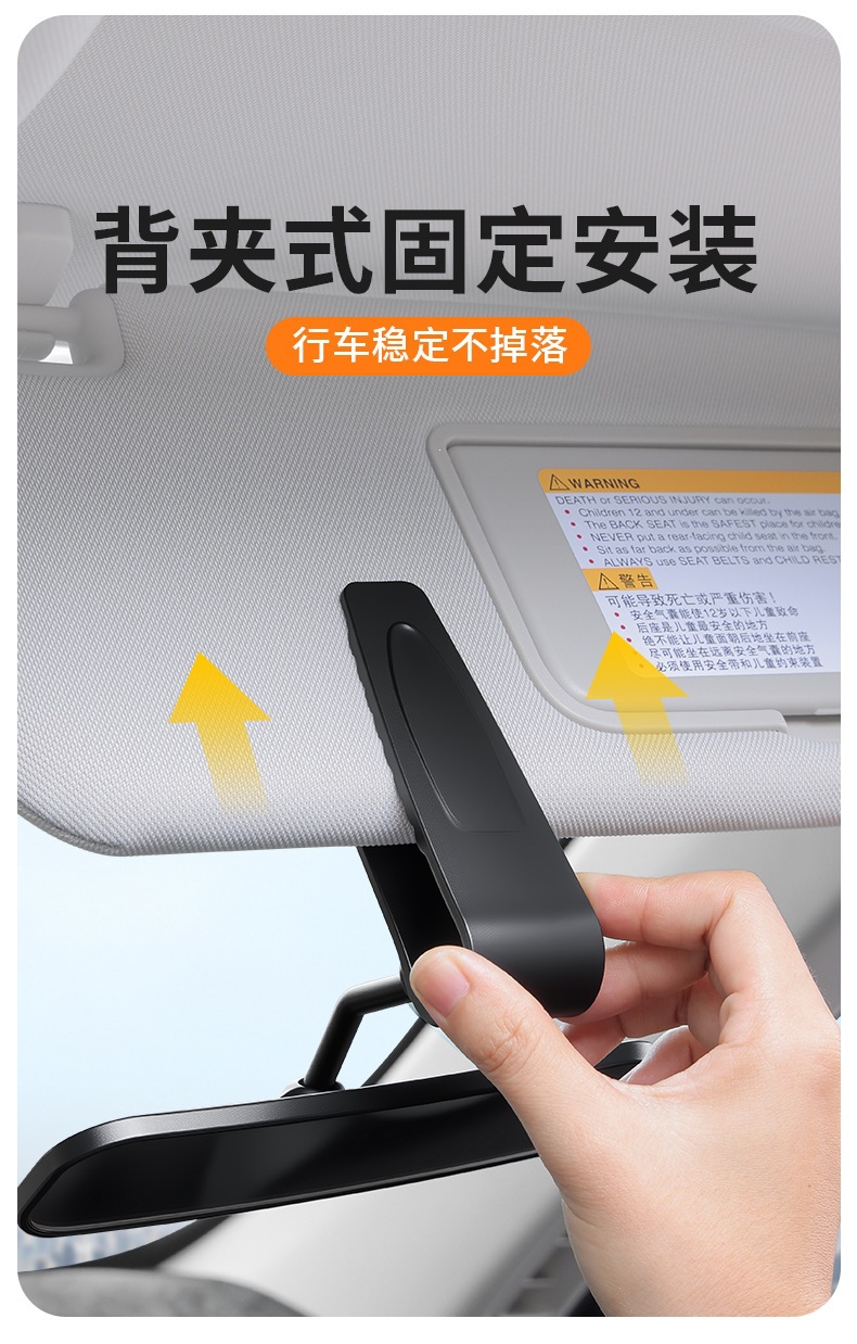 360 ° Rotating car blind spot mirror, front and rear door viewing mirror, high-definition wide-angle rear seat safety mirror