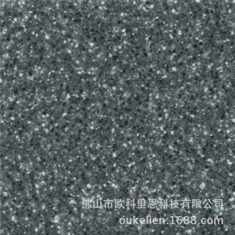 ando-a-013-nightlight-768x768.