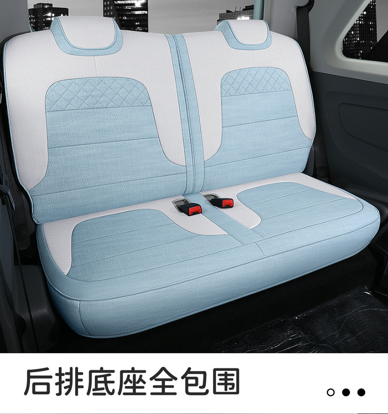 022 Dongfeng scenery miniEV seat cover mini New Energy linen all-inclusive four seasons cartoon special seat cover