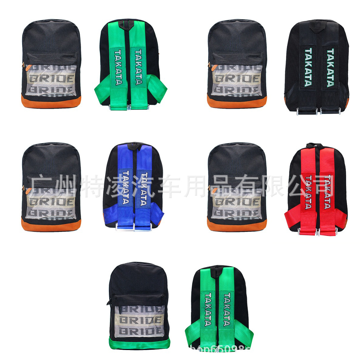 Jdm Series Racing Car Modification Bride Fabric Trendy Brand Bag with Unlimited Personality, Personalized Safety Belt Backpack, School Bag