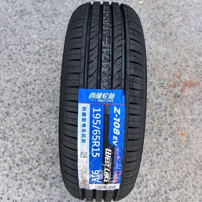 Chaoyang Quannuo Tire 195/65R15 91V Silent with Focus Peugeot 307 Bora Mazda 3