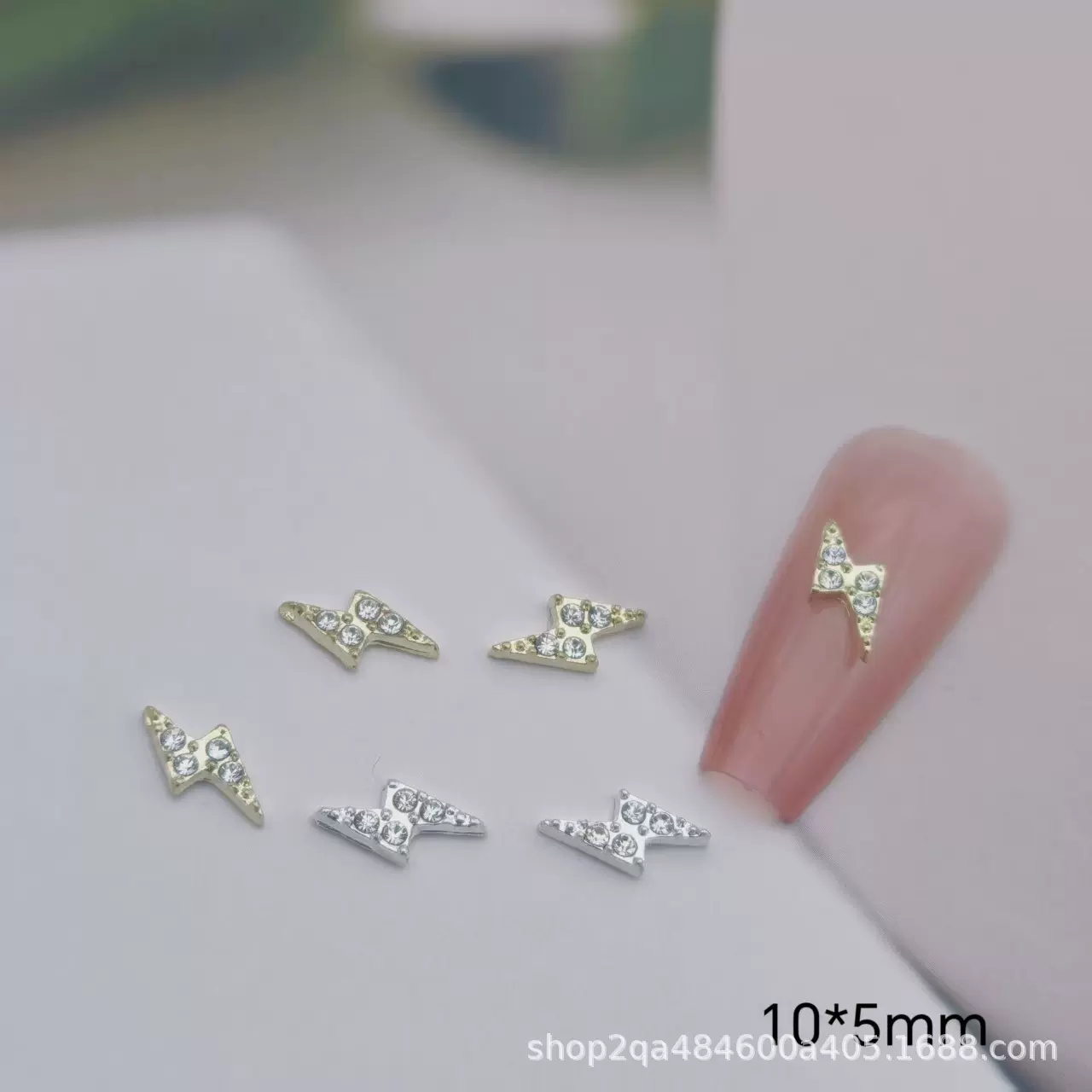 闪电美甲饰品镶钻个性简约精美锆石风装饰品时尚轻奢合金立体指甲