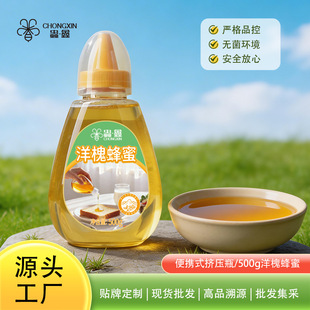 �x������ɽҰ�ٻ������Aș�ۼ������۱�y�bԴ�^���S�F؛���l���N