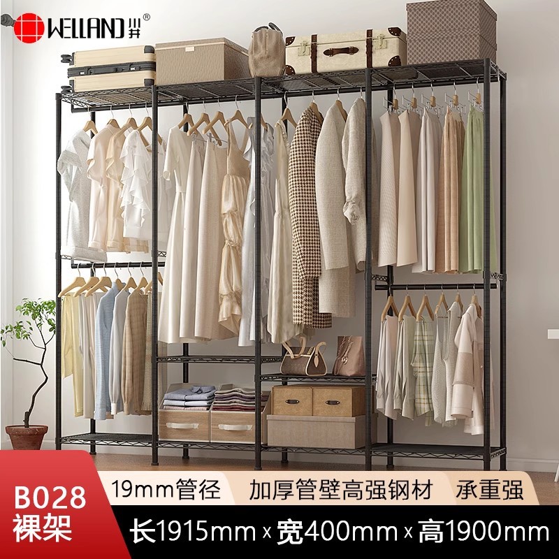 Estante para ropa abierto de acero, para dormitorio, simple, al por mayor