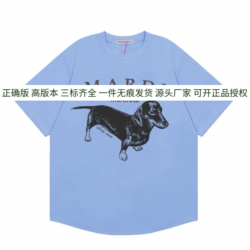 Ma*di デイジー 半袖 ゴールド ハイ シルバー スター 同風 フラワー ネックレス ダックスフント 万能 ラウンドネック 新作 Tシャツ レディース|undefined