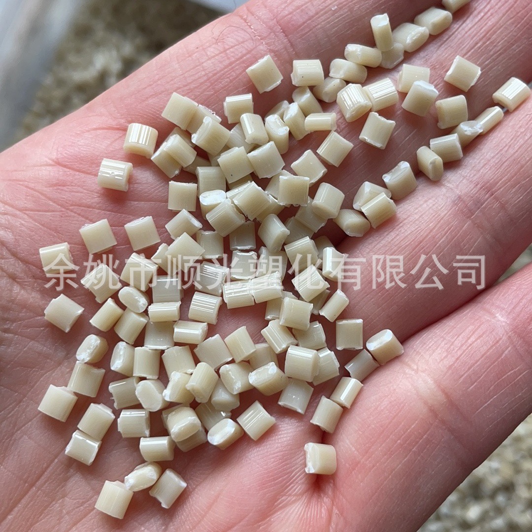 现货 米黄 本色ABS塑料颗粒  ABS再生料  高冲击可配颜色