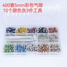 400�׺��b�ȏ�5MM��ɫ�u�ۿ�diy�A�����ۿۿ����T��乤�����b