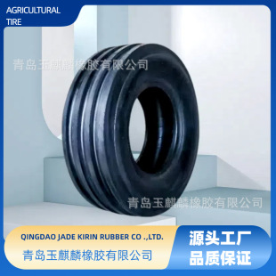 Manufacturer Supplies High-Quality 12.5L-15 Bundling Machine Tire Agricultural Machinery Tire Agricultural Joint Harvester Tire